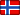 Страна Норвегия
